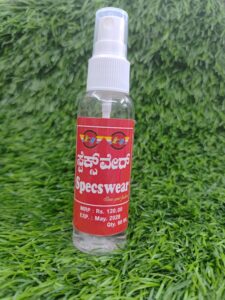 SPECSWEAR2020.COM SPECTACLE LENS CLEANER
Recommended for all plastic and glass lenses. Spray once on each side of lens. Wipe with dry soft cloth.